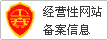 (jng)IԾW(wng)վ䰸